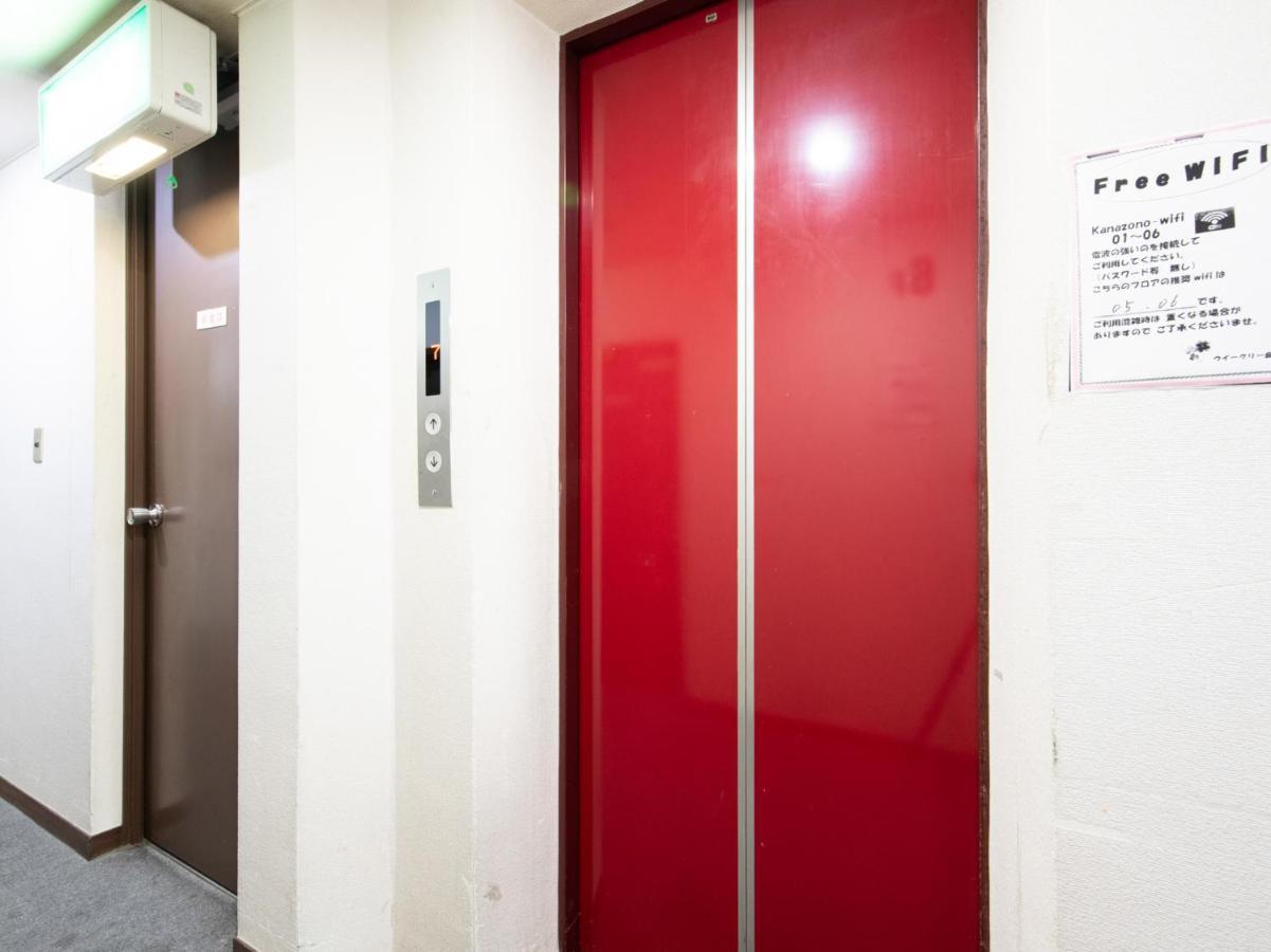 Tabist Business Hotel Kanazono Gifu Esterno foto